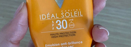 Об актуальном - три солнцезащитных средства на лето