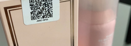 Обновляем SPF на макияж. JMsolution Glow Luminous Flower Sun Spray Spf50+ PA++++