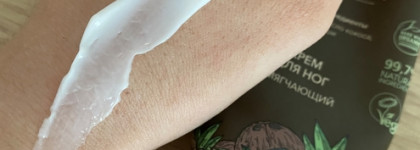 Бюджетное. Кремы для рук и ног до 200 рублей