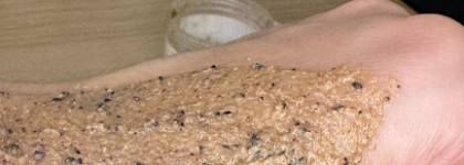 Бюджетное. Четыре разных скраба для тела до 500 руб