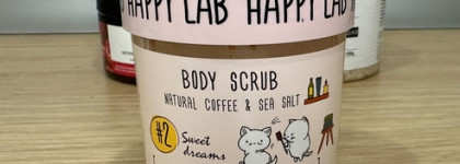 Бюджетное. Четыре разных скраба для тела до 500 руб