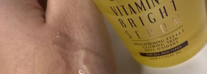 Корейское. Три сыворотки для разных потребностей: IT'S SKIN, Frudia и Orjena