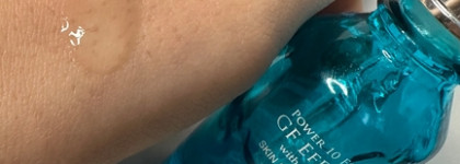 Корейское. Три сыворотки для разных потребностей: IT'S SKIN, Frudia и Orjena