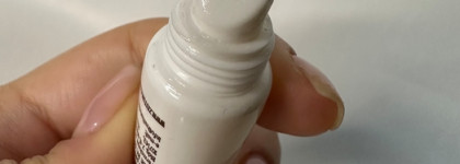 Первое знакомство с Zeitun