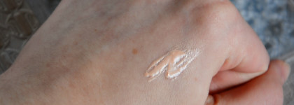 Ох уж этот сияющий StroBBling от Beautydrugs