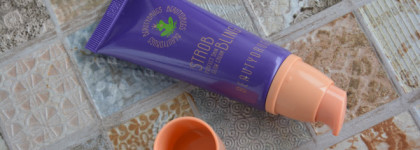 Ох уж этот сияющий StroBBling от Beautydrugs