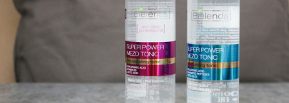 Любимая уходовая косметика. Фавориты 2018