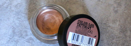 Любимые продукты для глаз до 300 рублей