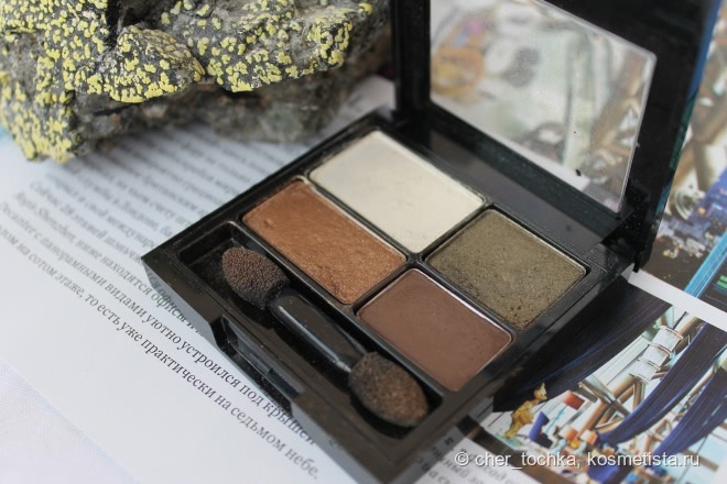 На охоту с тенями Revlon Adventurous