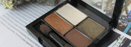 На охоту с тенями Revlon Adventurous