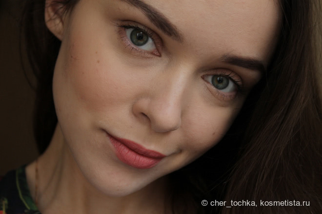 Салют, товарищи! На губах Rimmel Salut 200