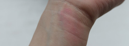 Спонсор румяных щёк - кушон Lavender Basket Missha