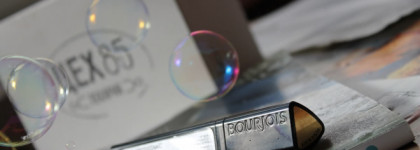 Та самая тушь с зеркалом: Bourjois Zoom X3