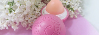 Два помощника на лето от Belweder