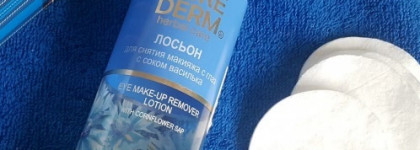 Ох, васильки, васильки…Лосьон для снятия макияжа с глаз с соком василька Librederm