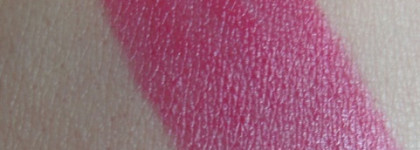 Майская роза Mac Mineralize Rich Lipstick в оттенке Good  Taste