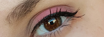 Яркий взгляд с Kiko Milano Smart Eyeshadow #14