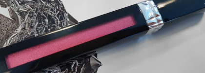 Новинка Rouge Dior Liquid в оттенке 375 Spicy Metal