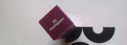Kiko Milano Kiss Balm № 05 Raspberry