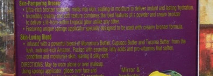 Лучший бронзер в мире?  Physician's Formula Butter Bronzer Murumuru Butter Bronzer