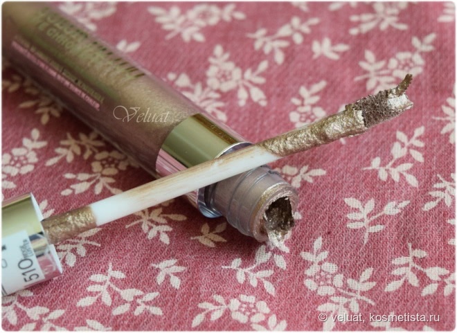 Кремовые тени для век Maybelline Color Tattoo Eye Chrome в оттенках 500 Gilded Rose, 510 Beige Luster
