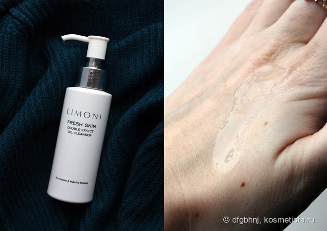 Мой уход за комбинированной кожей: Clinique, Holika Holika, Limoni
