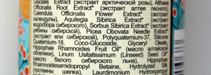 Уход за волосами. Базовый, бюджетный, доступный