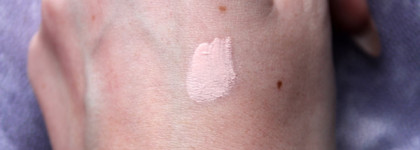 База под тени для век Essence I love colour intensifying eyeshadow base