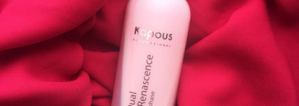 Kapous Сыворотка-уход для окрашенных волос «Dual Renascence 2 Phase Serum For Colored Hair»