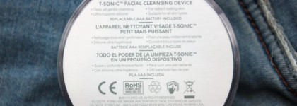 Foreo Luna Play Plus. Мой первый бьюти-девайс