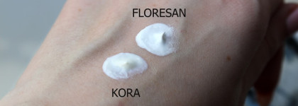 Мои средства для защиты от солнца