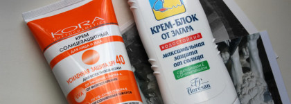 Мои средства для защиты от солнца