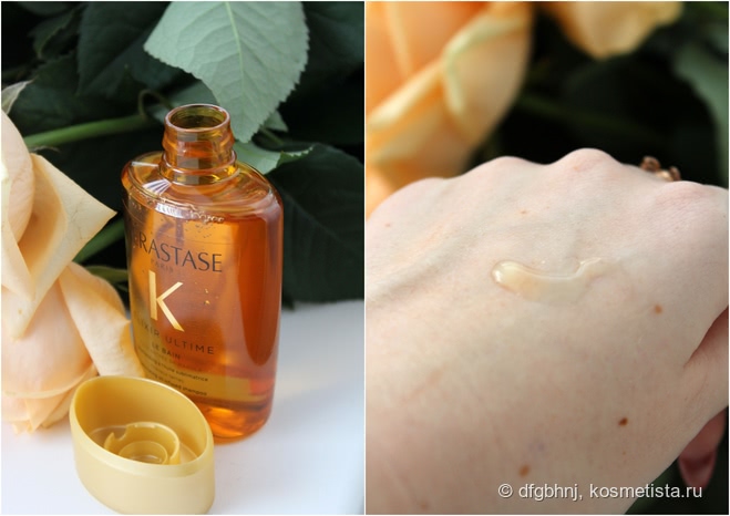 Kerastase Новогодний набор Elixir Ultime
