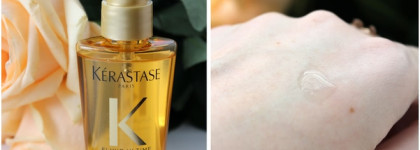 Kerastase Новогодний набор Elixir Ultime