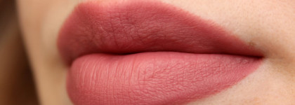 Chanel Rouge Allure Ink Fusion - 804 Mauvy Nude