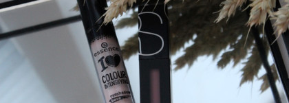 Пустые баночки 2020: весна