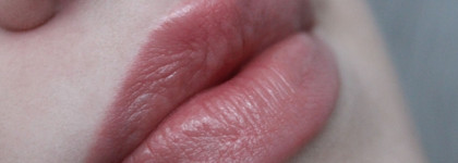 Chanel Coco Flash в оттенке 116 Easy