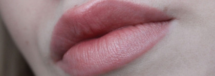 Chanel Coco Flash в оттенке 116 Easy