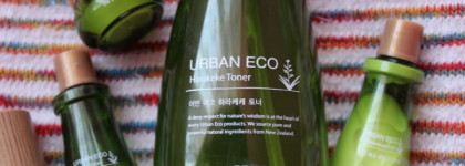 Очевидное - невероятное: The Saem Urban Eco Harakeke - средства для любой кожи?