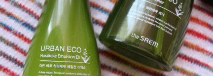 Очевидное - невероятное: The Saem Urban Eco Harakeke - средства для любой кожи?