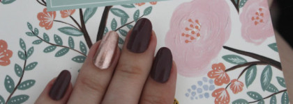 Золото и сливовый шоколад - два любимых лака от "Салли Хансен"