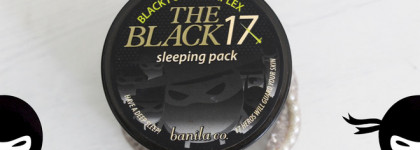 Летящий на крыльях ночи - ночная маска Banila Co The Black 17 Sleeping Pack