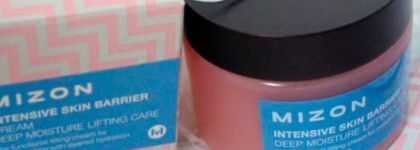 Корейские бьюти-тренды: чему будем удивляться в 2018 (уход)