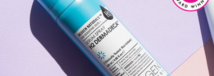 K-Beauty Awards 2017 - Отличники корейской косметики в 2017-м