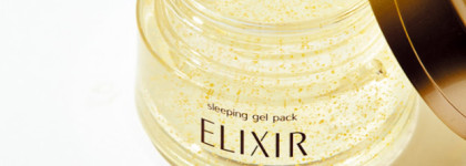 Лучшая японская косметика - 2017 (версия @cosme)