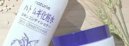 Лучшая японская косметика - 2017 (версия @cosme)