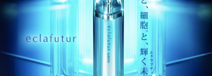 Лучшая японская косметика - 2017 (версия @cosme)