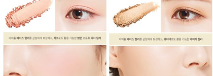 Солнце на воде. Весенняя коллекция Missha Bare My Spring S/S Collection 2018