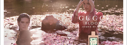 Пахнет весной. Новые парфюмы весны-2018