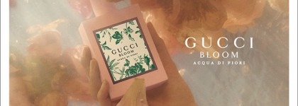 Пахнет весной. Новые парфюмы весны-2018